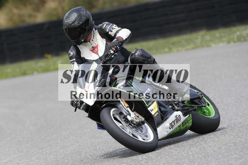 /33 24.07.2025 Speer Racing ADR/Gruppe gelb/117